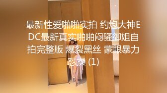 推特红人极品反差淫妻 名媛女优 【推特LuckyQL777】微露脸 特写疯狂潮喷 口爆后入