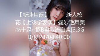 8月最后一天，迎接9月来临