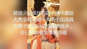 【新片速遞】 CD大师动漫展尾随偷拍几个气质美女裙底风光❤️蓝洛丽塔银高跟精致小仙女粉色内裤又脏又湿太反差