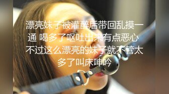 [2DF2] 疫情严重不用上学酒店约炮老铁的女朋友出轨学妹开房一下午干了她三次1080p[BT种子]