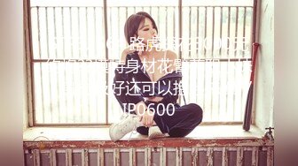 花椒【霞宝】性感热舞剪辑~黑丝美腿【217V】 (131)