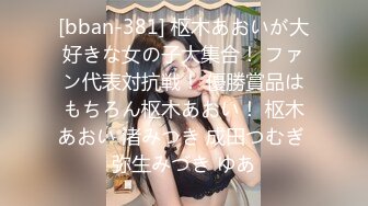 -1pondotv.24.04.06.rion.if.i.call.her.she.will.come.right.away.rion.xxx