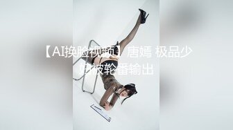 熟女手指自玩