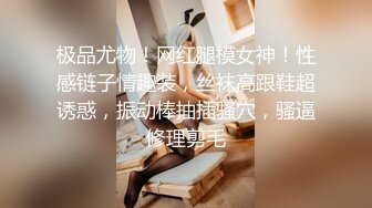 私房新流出，【江浙打桩机阿森】，约操女粉真实自拍，女粉被操尿