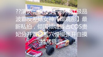 JDBC-051 苡若 我的淫荡小妈叫声真好听 精东影业