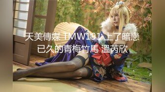 01-男生必看！男对女口爱毫米级视频教程（高清）