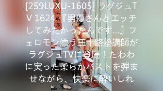 【新片速遞】✿香艳职场5.15✿ 极品销售客服上班跳蛋自慰 完蛋了潮吹狂喷 我这样会被客户投诉的 上班全程高潮双腿打颤湿透[1.47G/MP4/2:11:05]