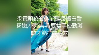 【独家劲爆资源】风流才子约炮自拍④超美纹身女出镜