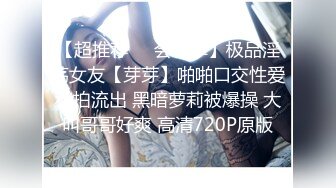 最新流出360酒店摄像头近景偷拍鸡巴小得可怜的胖哥和女友开房干完一次想撸硬再干一次满足女友