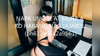 NAPA UNGOL AT MURA AKO HABANG NAG JAJAKOL (ph612e66a2a9661)