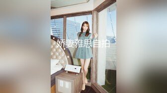 【美乳丰臀??唯美啪啪】极品丰臀网红『欧菲莉』唯美性爱私拍 极品丰臀骚货的小穴让大屌欲罢不能 高清1080P原版