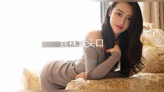 91制片厂 91CM-205 合租之偷窥 季晓彤 （巨乳 强上 丝袜 后入）