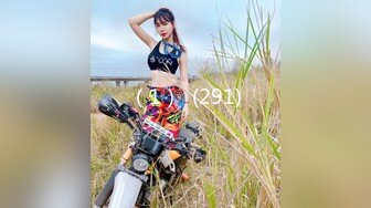 STP32950 【露脸女神重磅核弹】超反差网红女神『欲梦』九月最新主题私拍《蕾姆的性幻想》舌头形巨根紫薇 骚表情