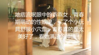 胖男酒店微信约啪时尚性感的平面美女嫩模,颜值高奶子大