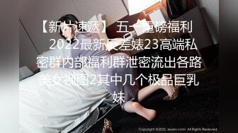 STP16573 【精品推荐】9月成人站高价作品捷克COS神还原微电影《剪刀手爱德华》音乐气氛视觉效果一流4K画质