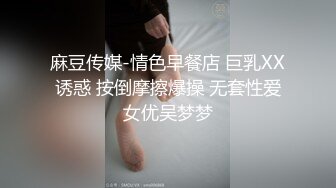 捷克更衣室美女试穿内衣偷拍系列 (10)