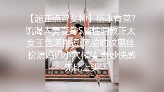 二位极品姐妹花 双飞服务【姐妹榨汁机】 服侍大屌男 口爆吞精无套射【100v】 (87)