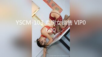 【萝莉女神??童颜巨乳】极品反差婊『Meiilyn』六月最新性爱私拍 极品小骚货奶牛丝袜Cosplay内射 高清720P原版