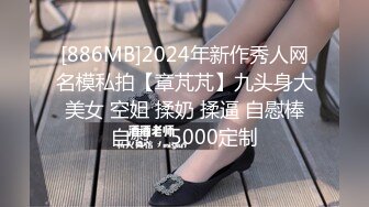 STP27830 國產AV 天美傳媒 TMY0026 周末宅家插妹妹 VIP0600