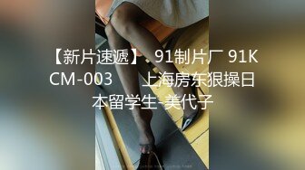 STP18086 黑色网袜包臀裙妹子啪啪，浴室洗澡口交舔弄骑坐后入猛操