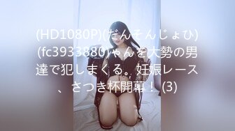 530DG-165 【実録】強●わいせつ映像 ＃01