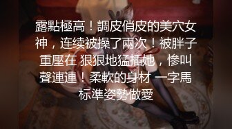 顶级粉鲍小情侣男朋友放假宿舍开啪，无套骑在身上抽插，嫩穴被大屌撑爆，搞完不爽振动棒双管齐下，男朋友插嘴边自慰