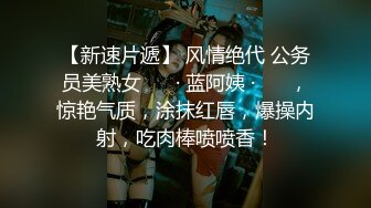 [2DF2] 身材颜值很不错的学院派漂亮大美女酒店和男友开房被服务员偷拍,趴屁股上干的美女直喊：爽,舒服![BT种子]