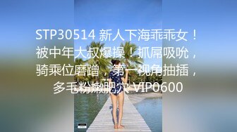 精东影业JDYA006约炮约到寂寞少妇-小婕