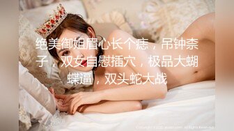 情趣酒店特会玩的一对小情侣嗨炮性感白嫩纹身美女带了一堆情趣装换上后还玩自拍被男的肏了好几炮嗲叫声很诱人2