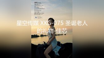 五一操97年学妹