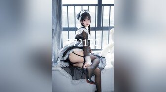 【新片速遞】《强操哺乳期嫂子》嫂子排卵期发情主动找我做爱❤️疯狂骑乘近距离拍摄一镜到底