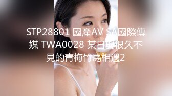 STP26219 【重磅来袭】OnlyFans极品网红模特 Tharinton福利 脸蛋很漂亮关键是这嘴唇太性感了忍不住想干她 VIP0600