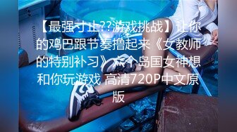 星空无限传媒 xkg 113 新来的秘书竟然是老婆闺蜜 展舒