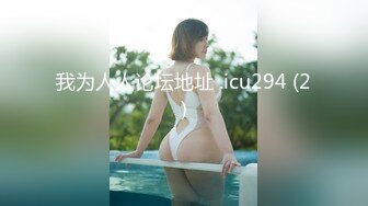 貓爪影像 MMZ042 女孩与色欲狼友 野外激情狂热泄欲 林怡梦