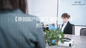 云上会所KTV之偷拍女厕所YSHS 46