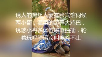 征服极品新疆妹子，舔屌乳交口爆