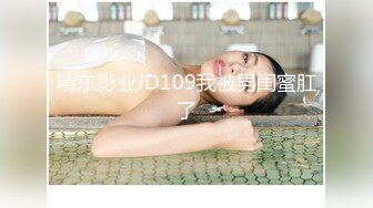 着衣美巨乳で誘惑してくるIcup妻 八神さおり