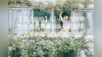 韩国极品漏出绿帽淫妻 bwcouple （bw_couple_ ）onlyfans高清原档资源合集【101V】 (35)