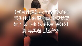 ❤️推特喜欢撸铁健身的精神小伙约会苗条长发美女小姐姐，电玩城玩够路边车震，高潮喷水湿了一地嗲叫不停还说好爽