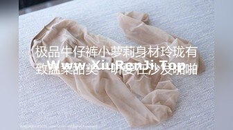 [Phone] 社畜的快乐圣诞节