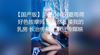 【OnlyFans】黑珍珠美女 AmiraWest 最全合集 30