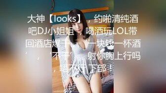 STP29216 约操肉感外围骚女，推到埋头舔骚逼，怼着肥穴一顿操，大肥臀往下猛砸 VIP0600