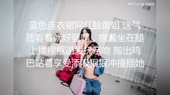 “我闻到骚味了，好多水啊”淫荡对白有趣良家人妻