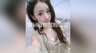 【超顶白虎女神】饼干姐姐极品女神性技巧开课啦教你玩女人亲身示范细腻解说肏穴视觉盛宴内射精液狂涌