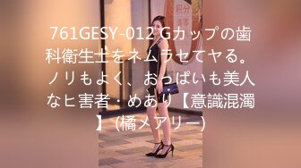 【新片速遞】 爬窗偷窥隔壁房间男女69啪啪全过程 姿势真不少 真能操 操的妹子骚叫不停 最后口爆