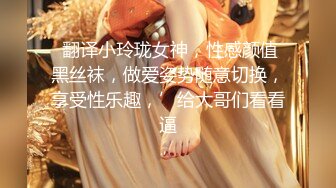 真实约炮【zhuodetwi】帅哥爱泡良，约操数个漂亮年轻的妹子，酒店个个操得欲仙欲死，精彩偷拍佳作！ (2)