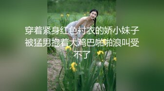 《贵在真实极品偸拍》女人坑女人！大学校内浴池正对出口拍各种裸身学妹+猥琐女TP洗浴中心女池内春光+出租屋美女洗澡洗逼 (3)