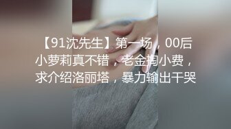 【重磅推荐】知名Twitter户外露出网红FSS冯珊珊挑战小区楼下全裸自慰棒按摩