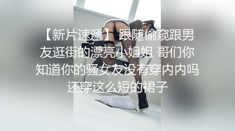 AI脱衣裸舞热舞~福利姬~网红~韩国BJ女主播~绿播秒变黄播【629V】 (524)