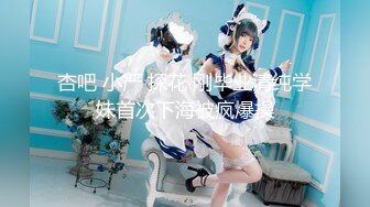 [无码破解]JUL-376 元レースクイーンの人妻 芦永れい 28歳 AV DEBUT！！ 美乳、美脚、美顔、『三美一体』―。